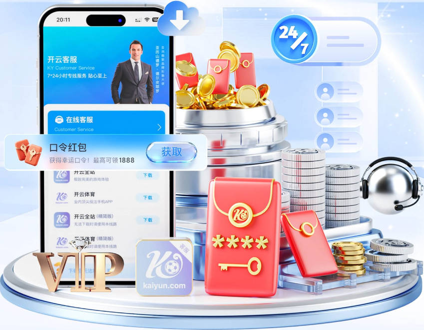 哈利伯顿回归23+12西卡30分 步行者主场险胜鹈鹕